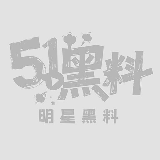 偷情现场曝光1.jpg